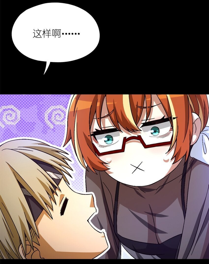 第43片 准备工作14