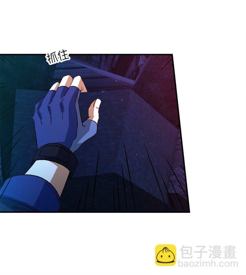 第十五片 汇合25