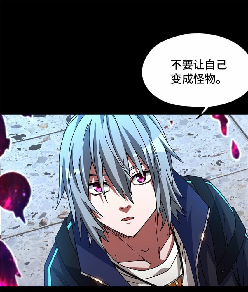 第22片 约定40