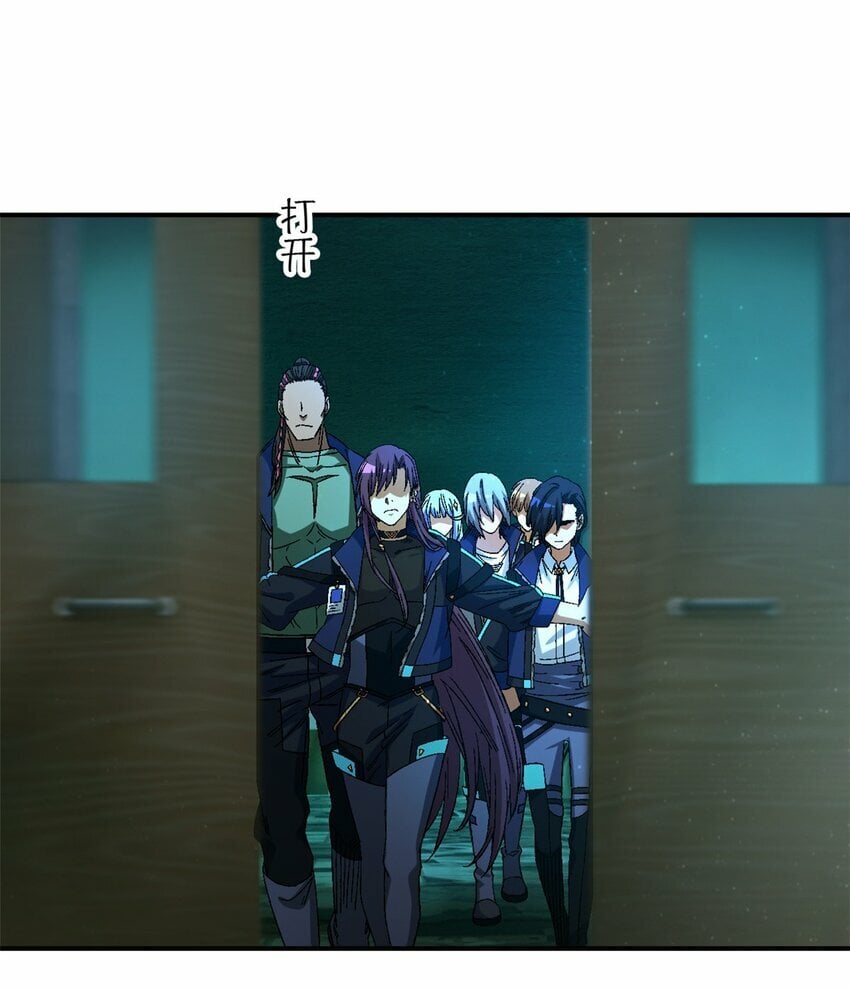 第十七片 线索42
