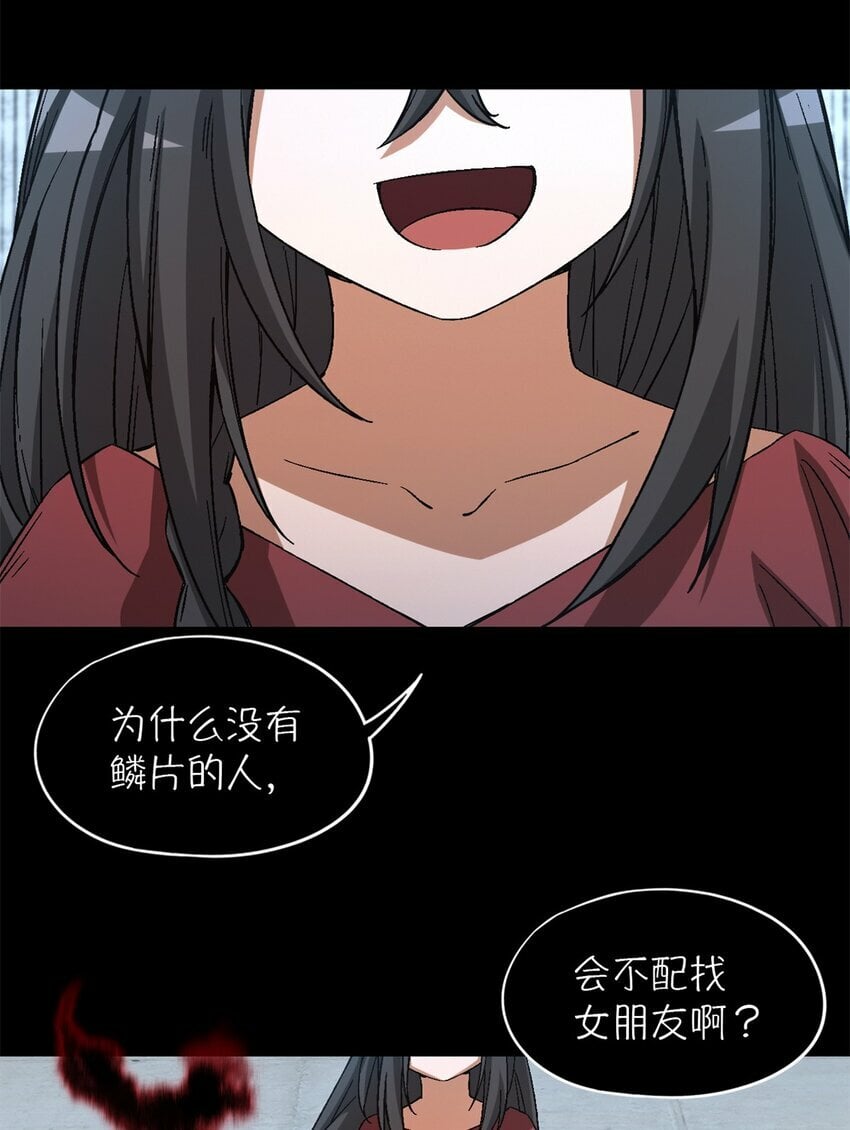 第19片 相遇33
