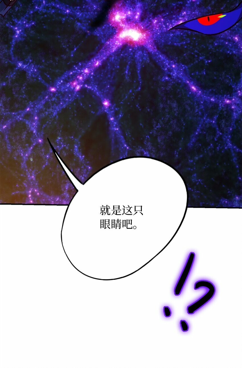 第十四片 双边战局51