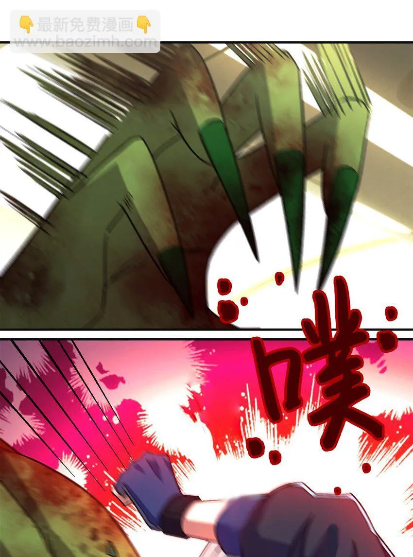第68片 漫无止境的死亡航班 其二20