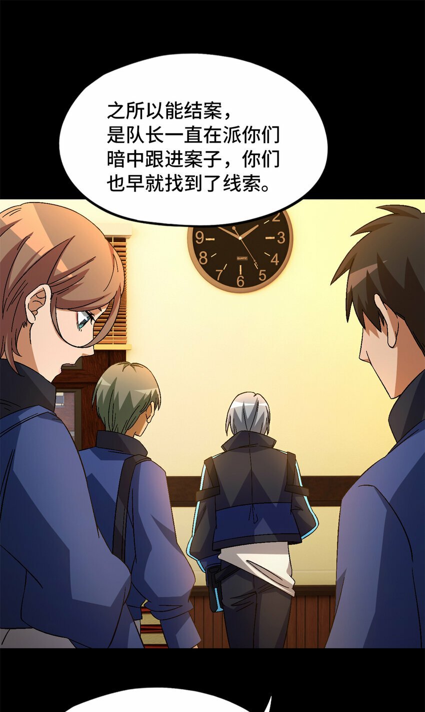 第28片 认可18