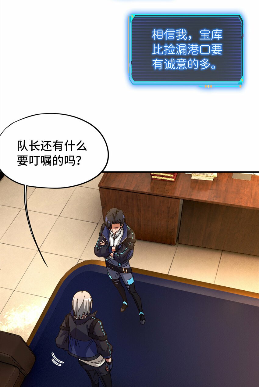第28片 认可44