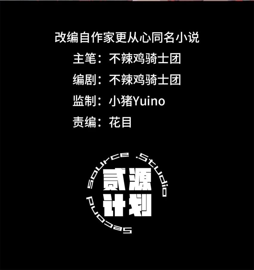 第28片 认可1
