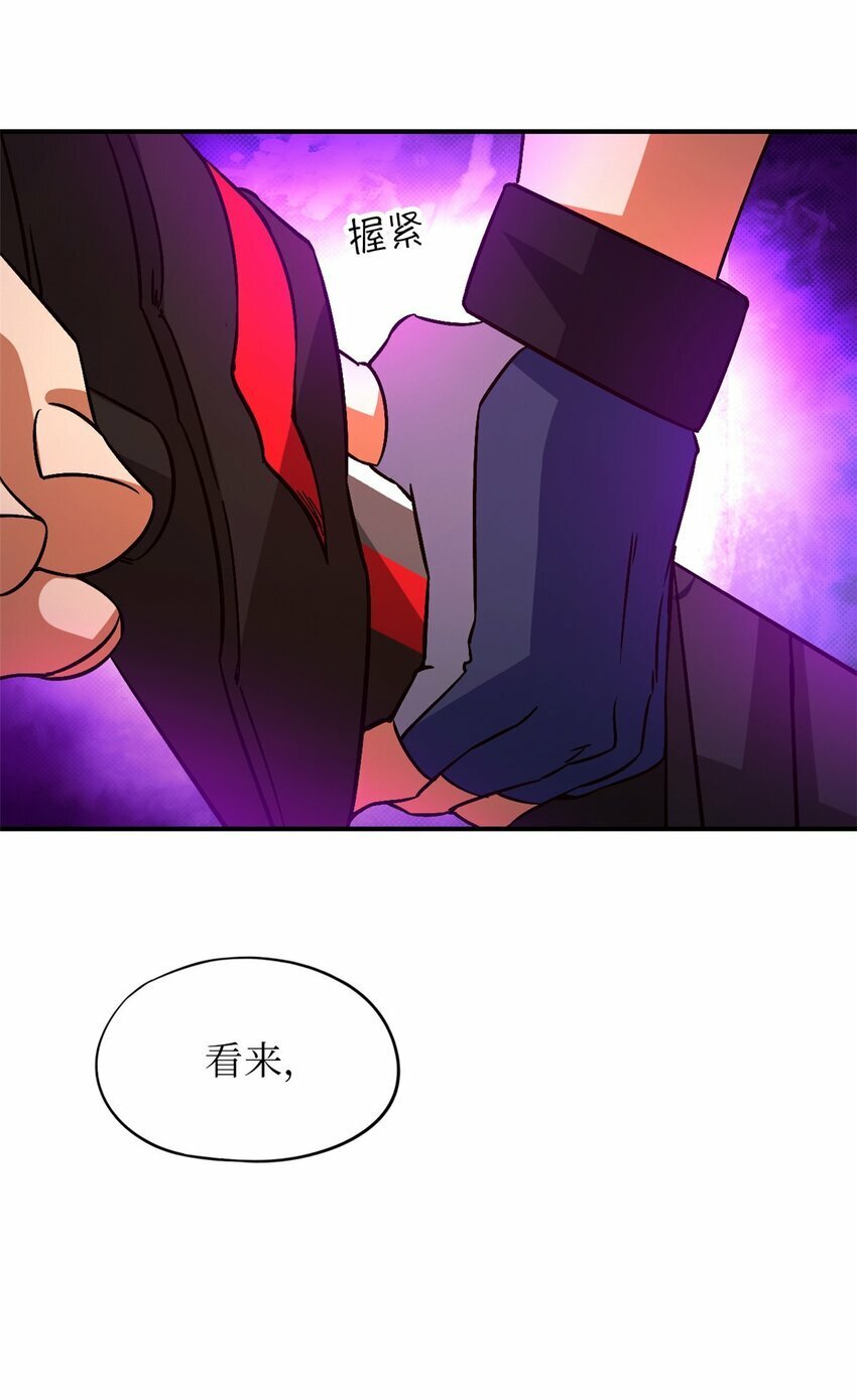 第十二片 第十二门徒59
