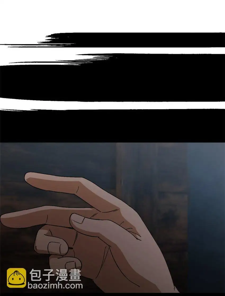 第52片 那人那狗 其二47