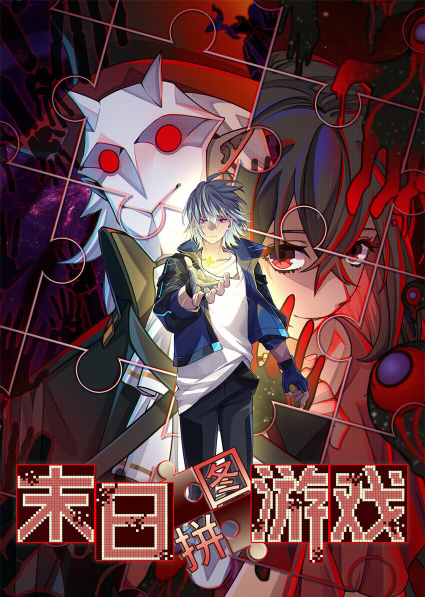 第29片 相机的秘密0