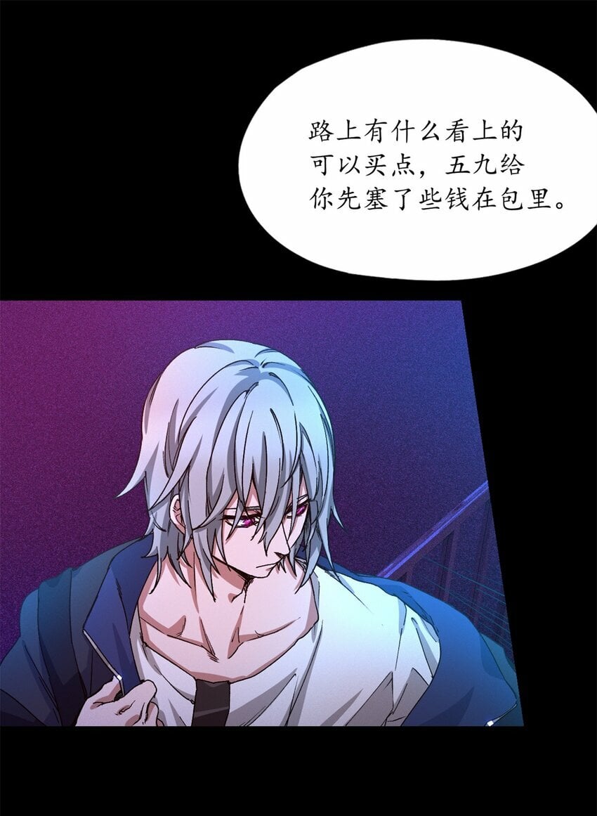 第五片 入队,出塔6