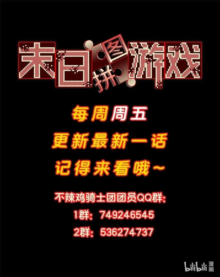 第51片 那人那狗 其一72