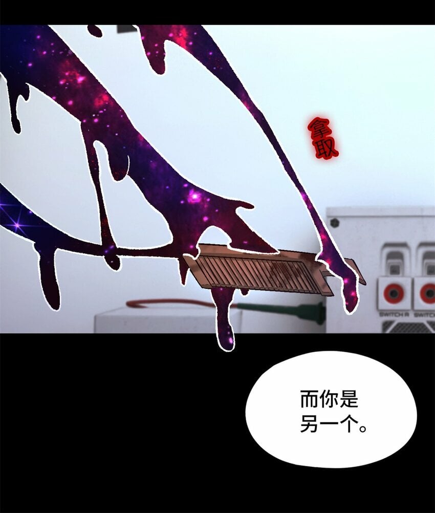第22片 约定34