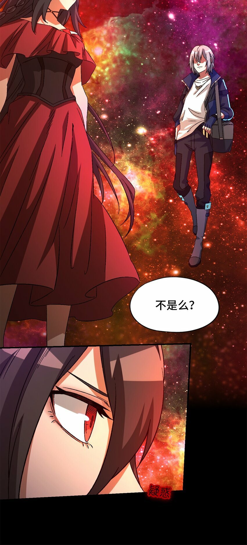 第20片 病历24