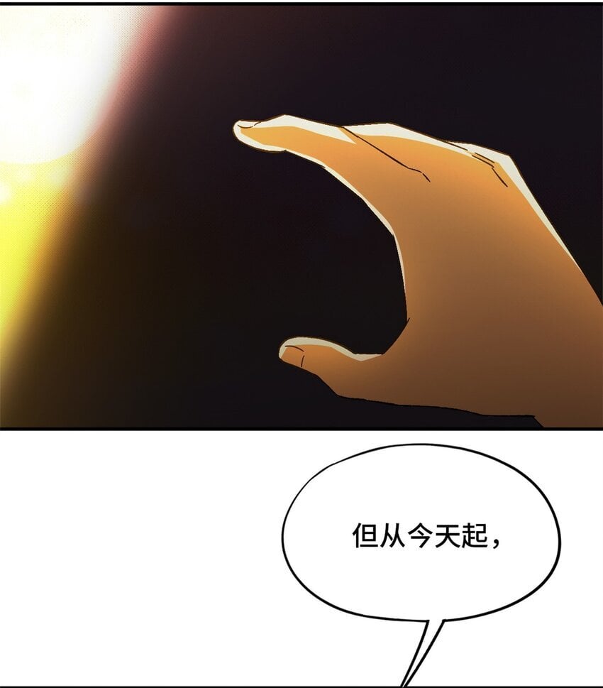 第39片 带你回家35