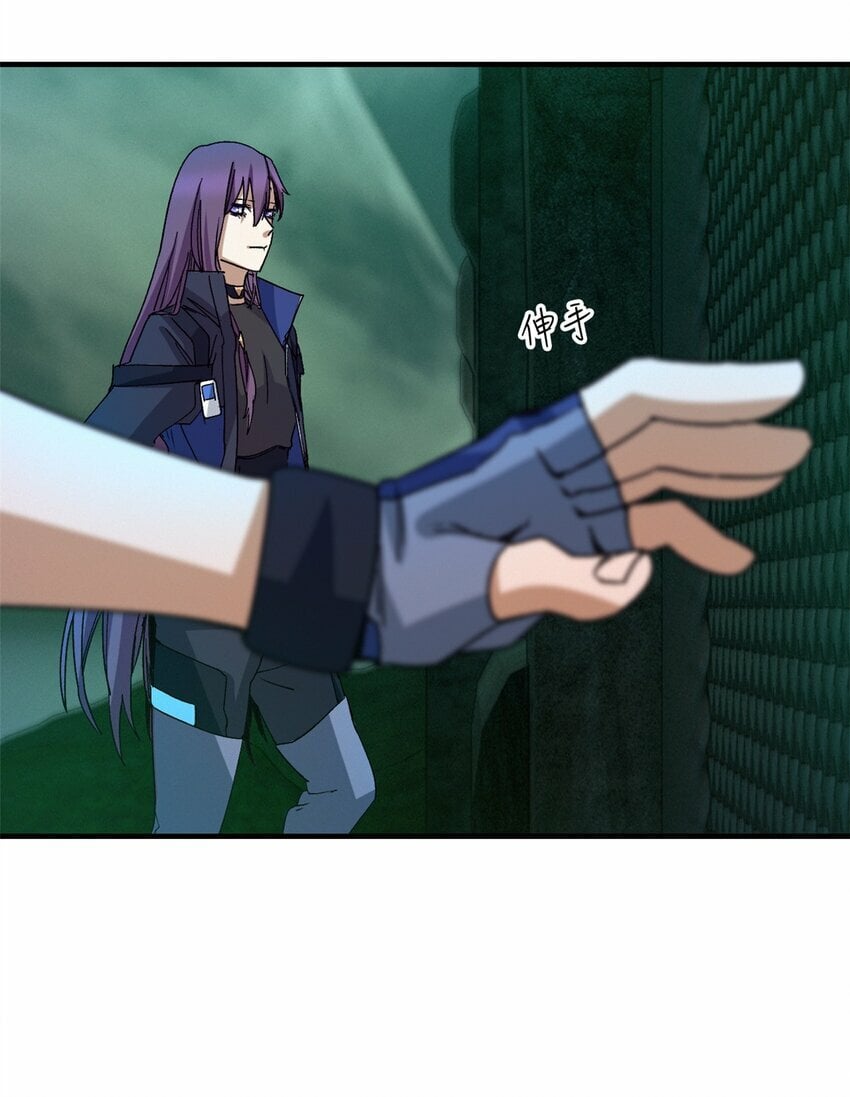 第六片 诡异，病院17