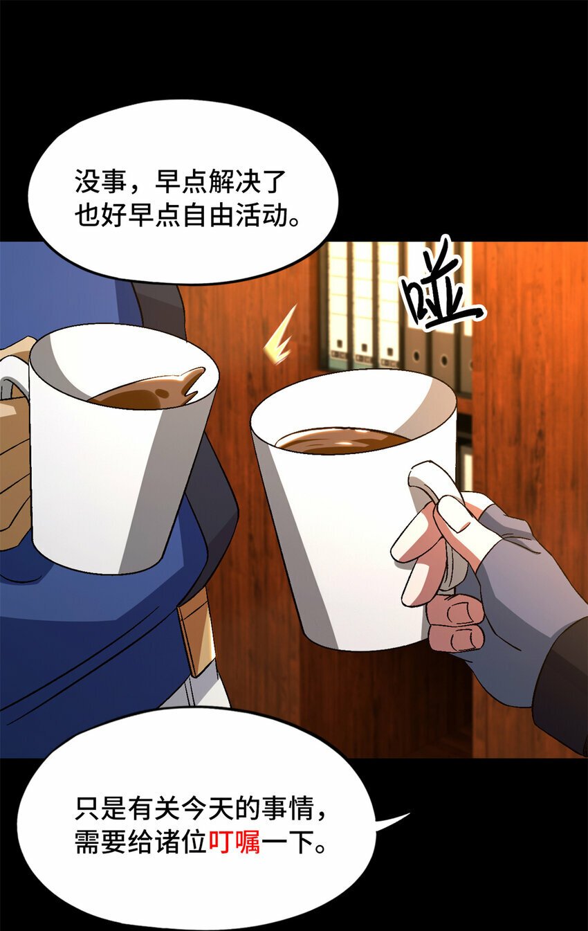 第28片 认可14