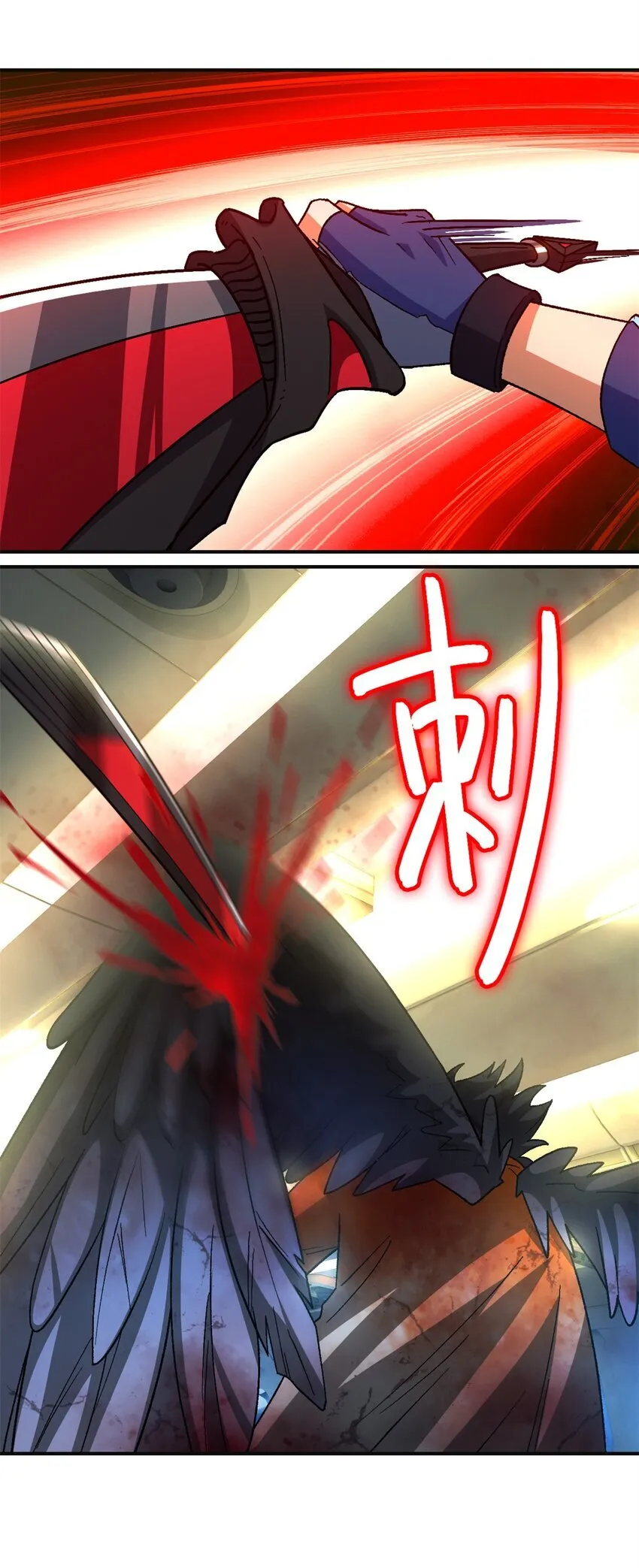 第70片 寻找突破口20