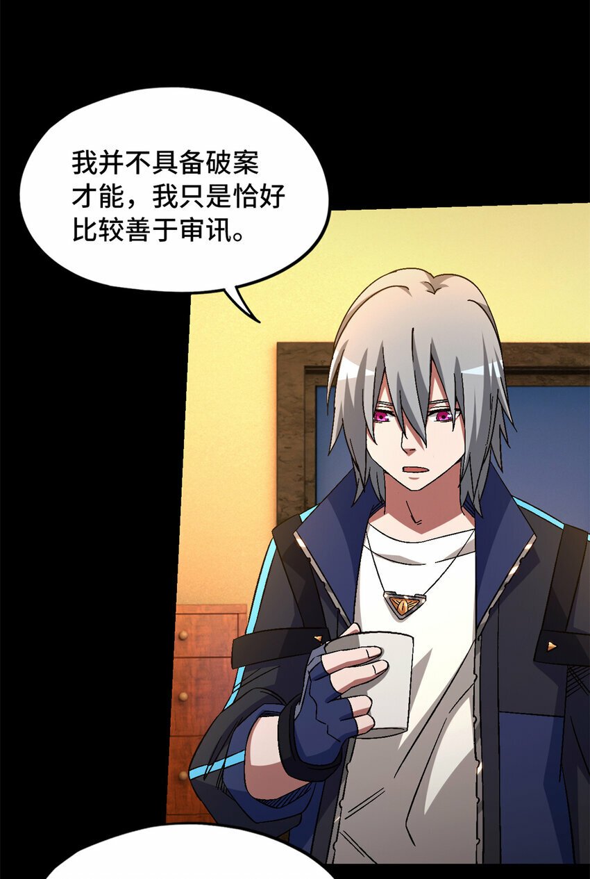 第28片 认可15