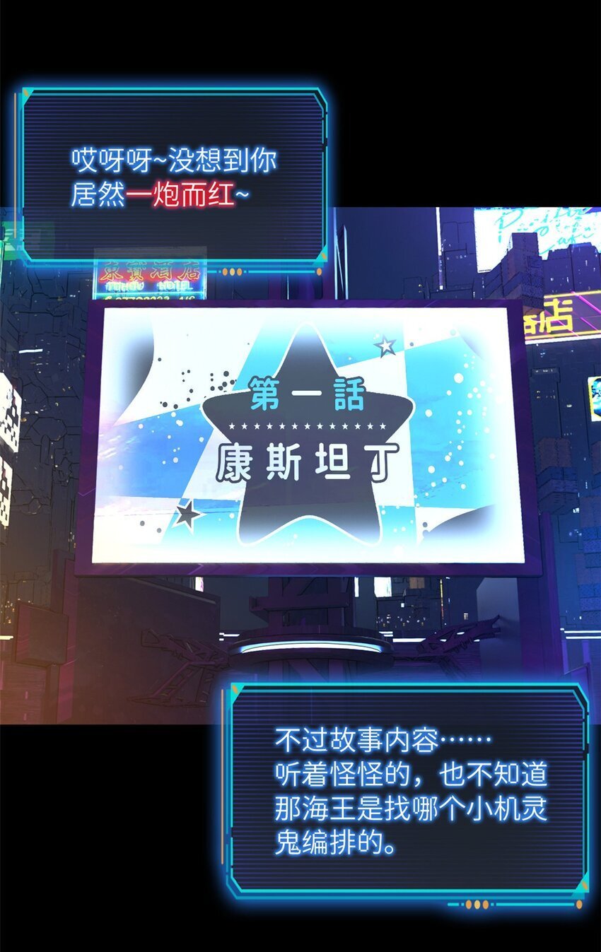 第43片 准备工作28