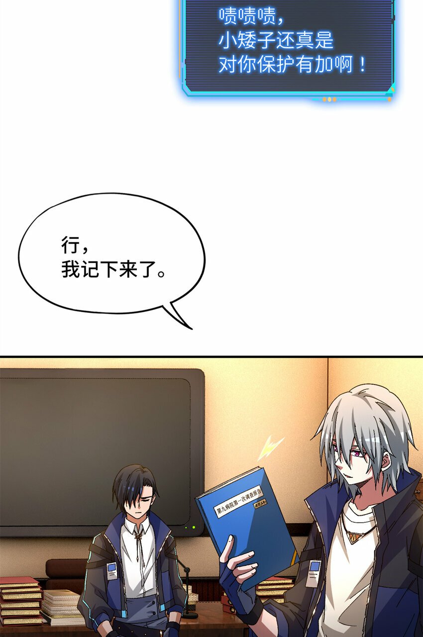 第28片 认可52