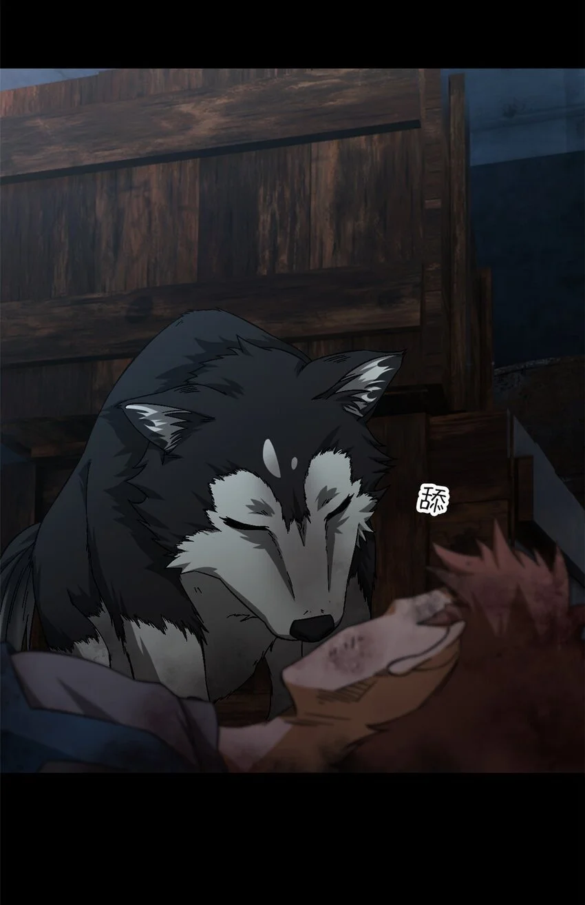 第52片 那人那狗 其二7