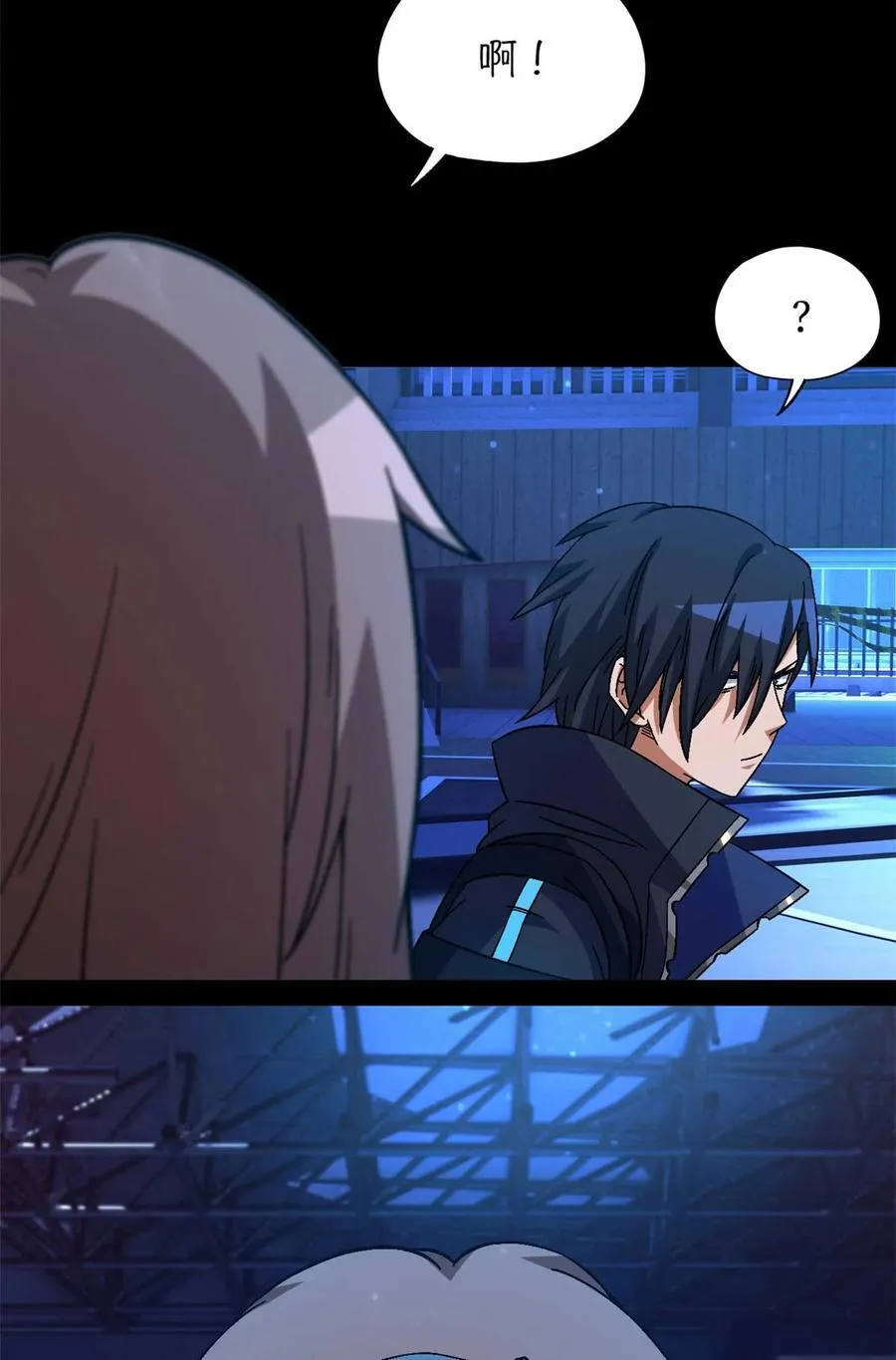 第83片 孤独少女40