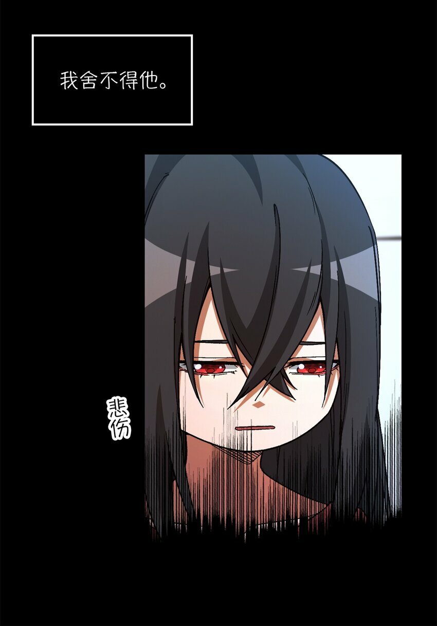 第20片 病历42