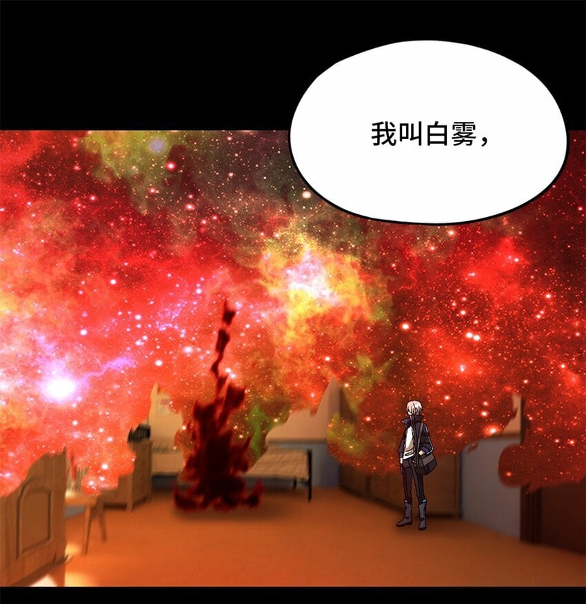 第20片 病历14