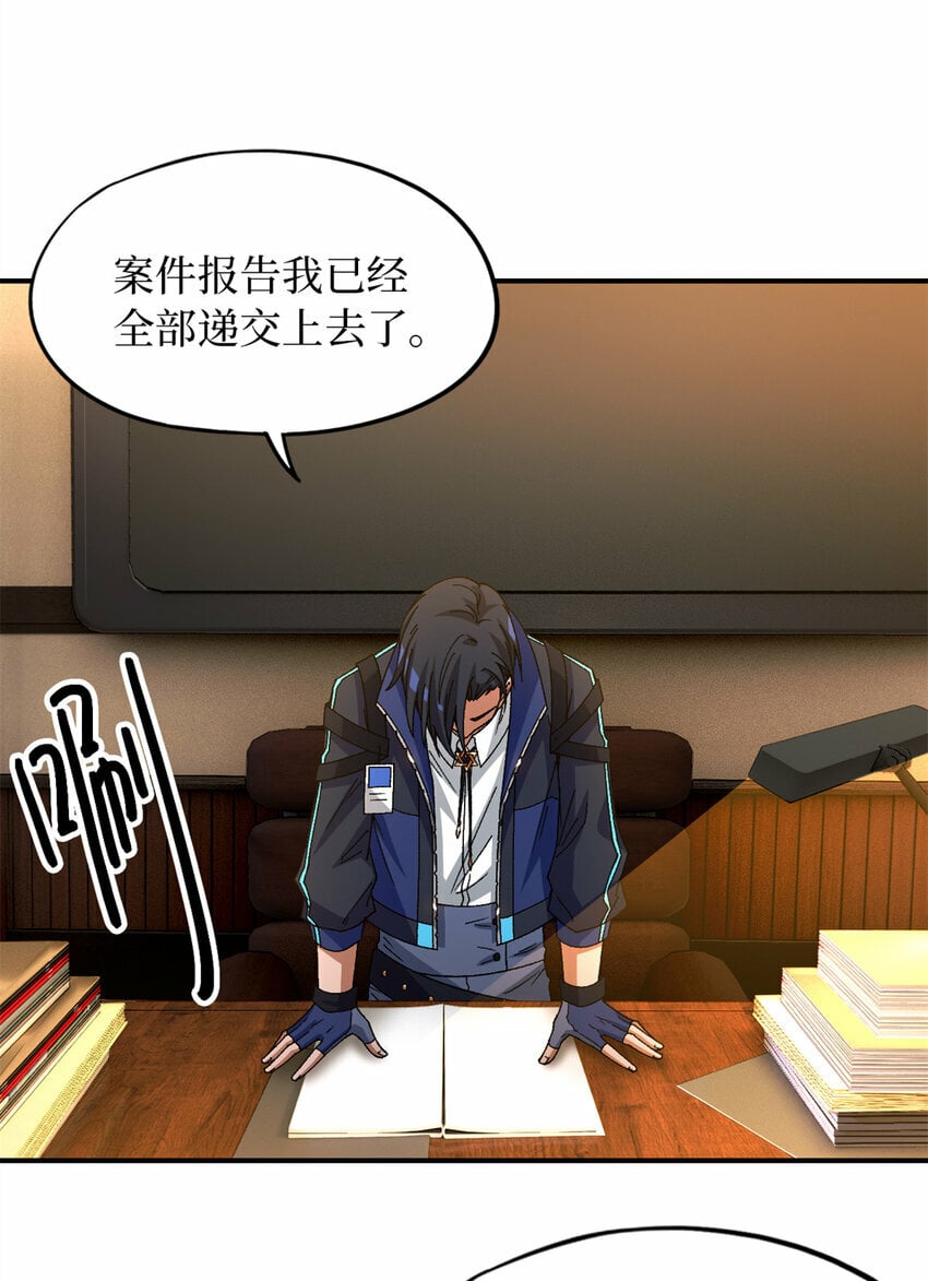 第28片 认可39