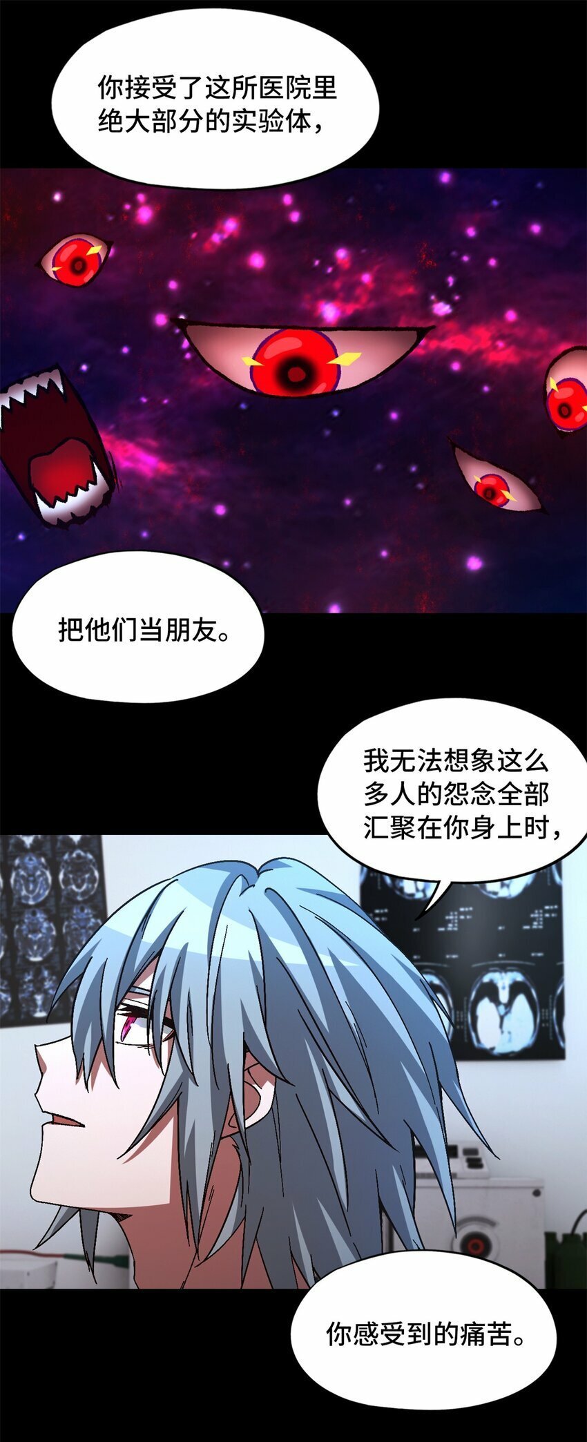 第22片 约定35