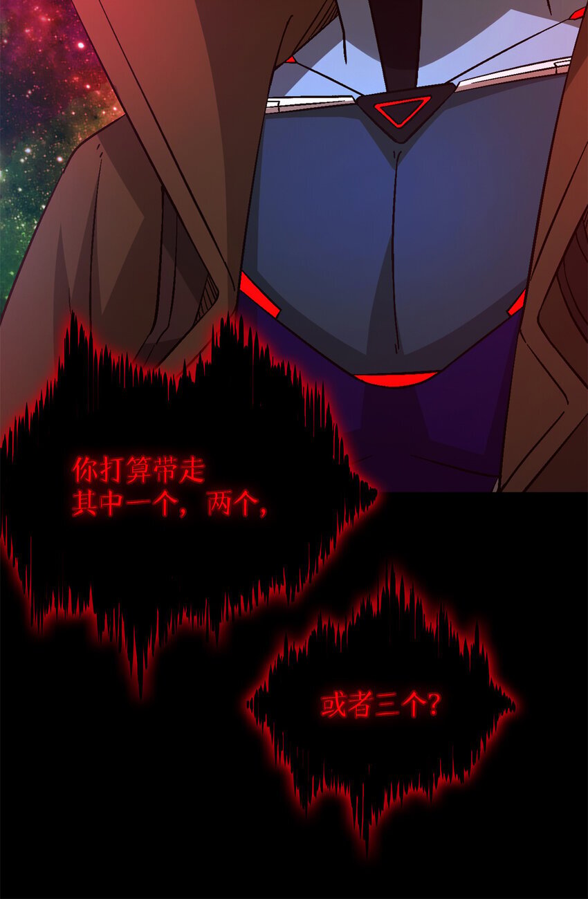 第38片 道德选择题38