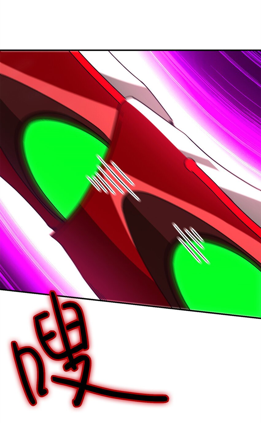 第46片 驱狮斩蛇52