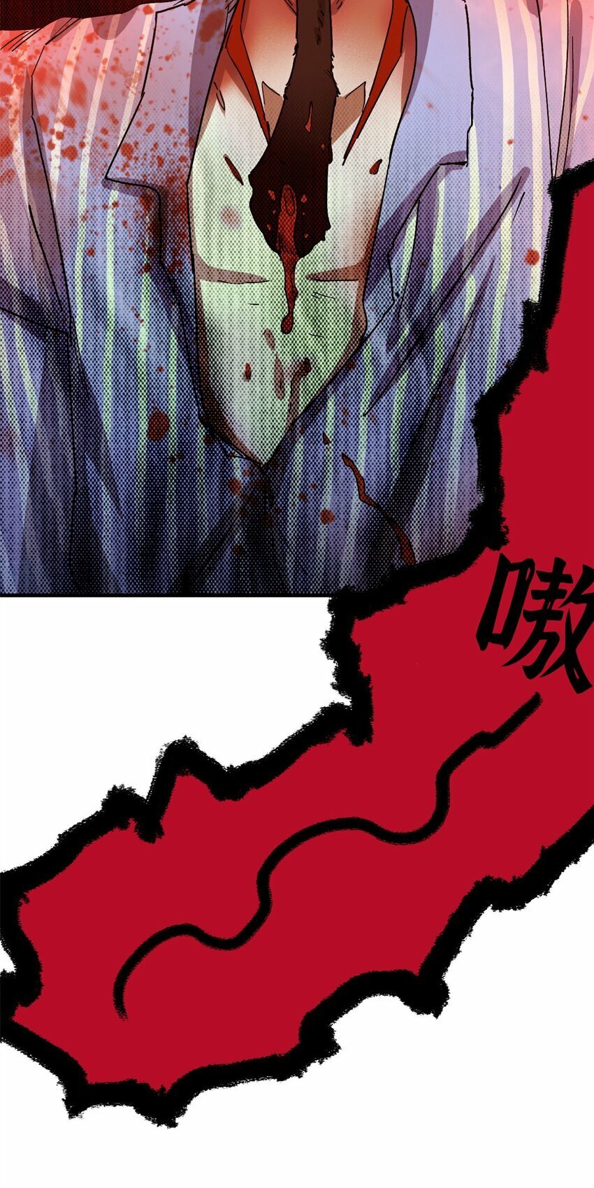 第六片 诡异，病院65