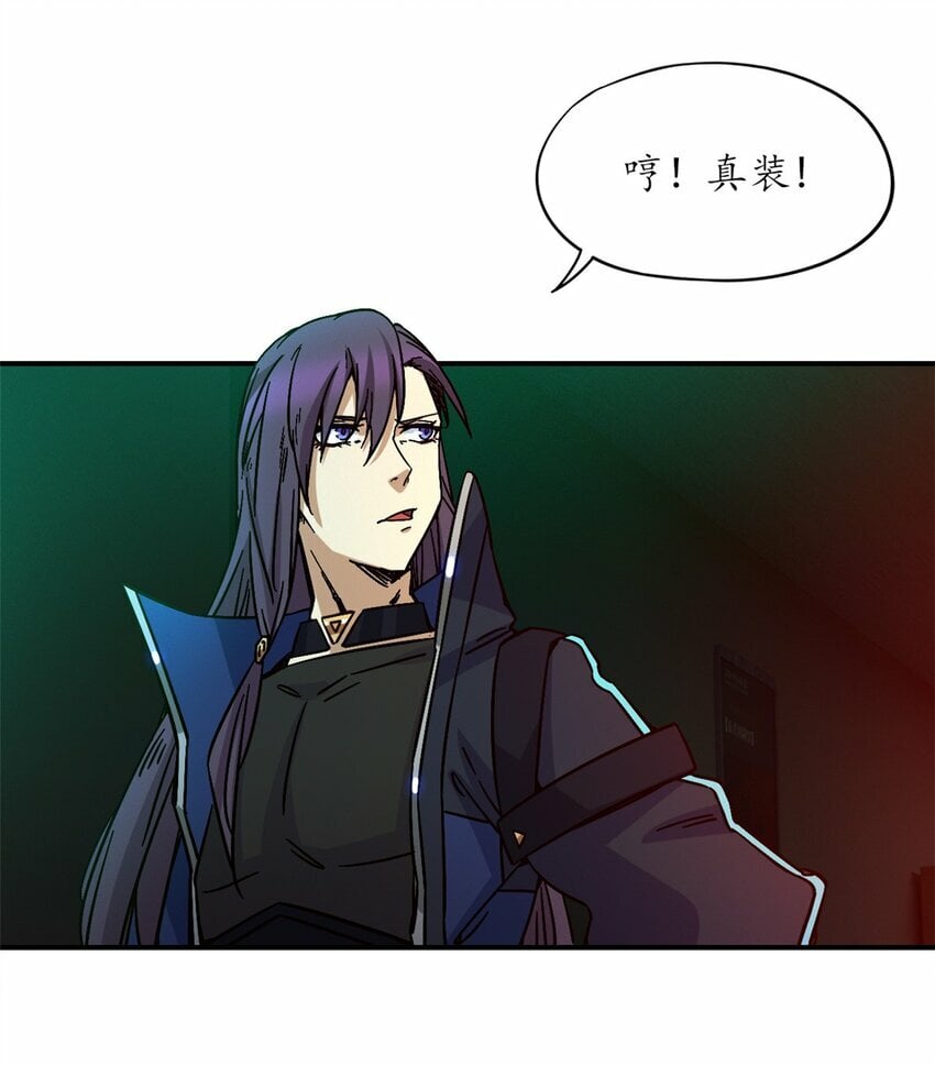 第九片 选择题44
