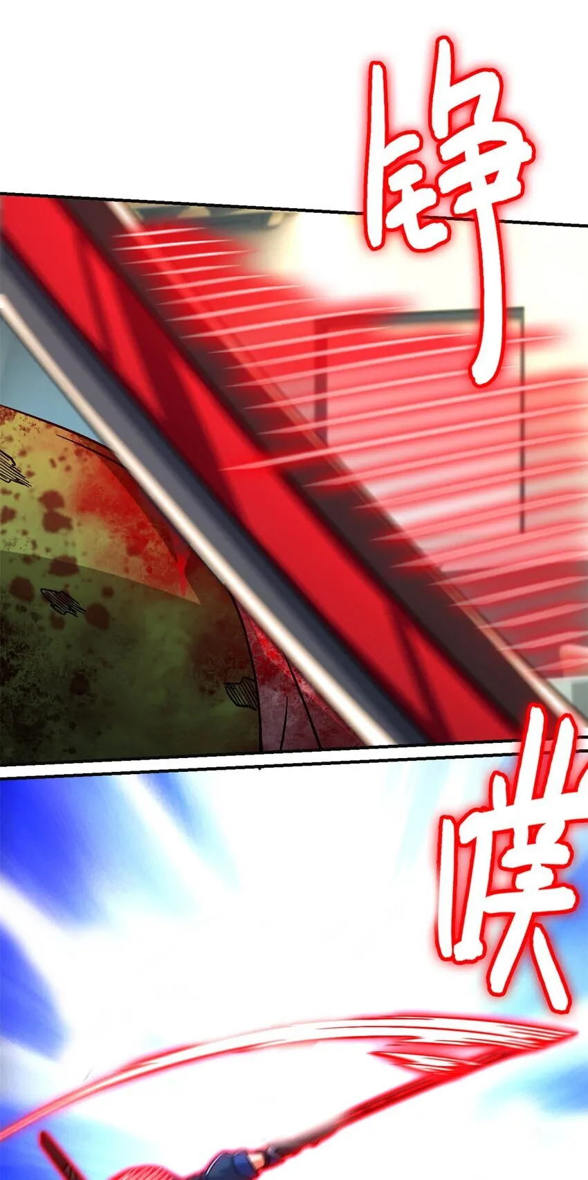 第68片 漫无止境的死亡航班 其二48