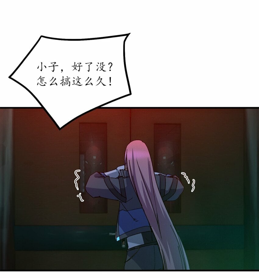 第九片 选择题13