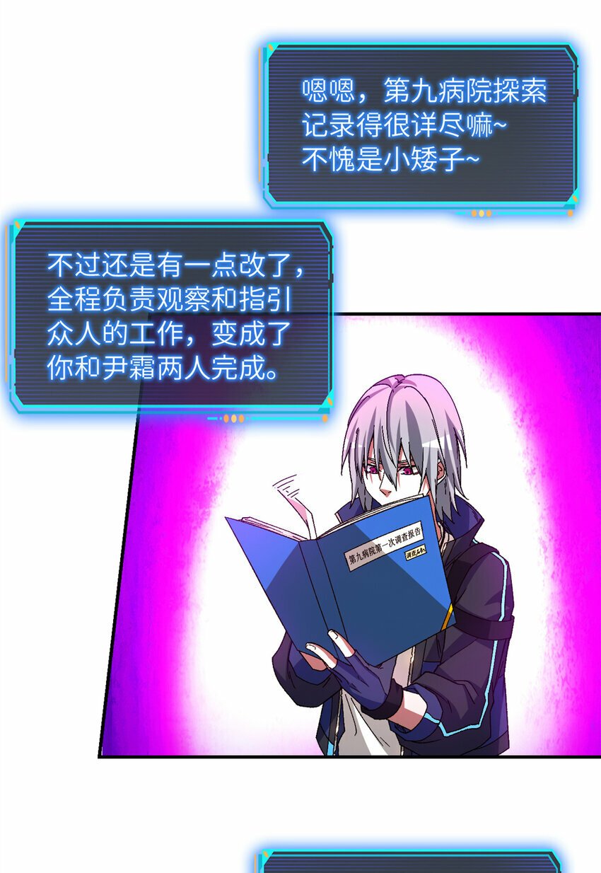 第28片 认可51