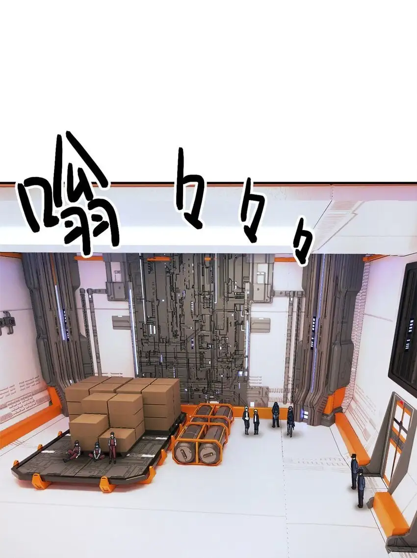 第55片 高塔镇御军的秘密47
