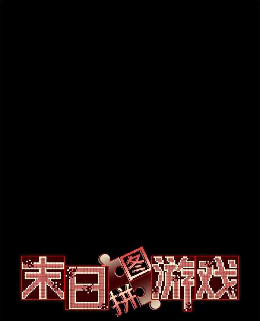 第43片 准备工作24