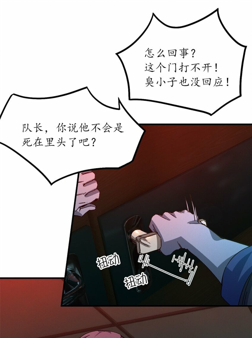 第九片 选择题14
