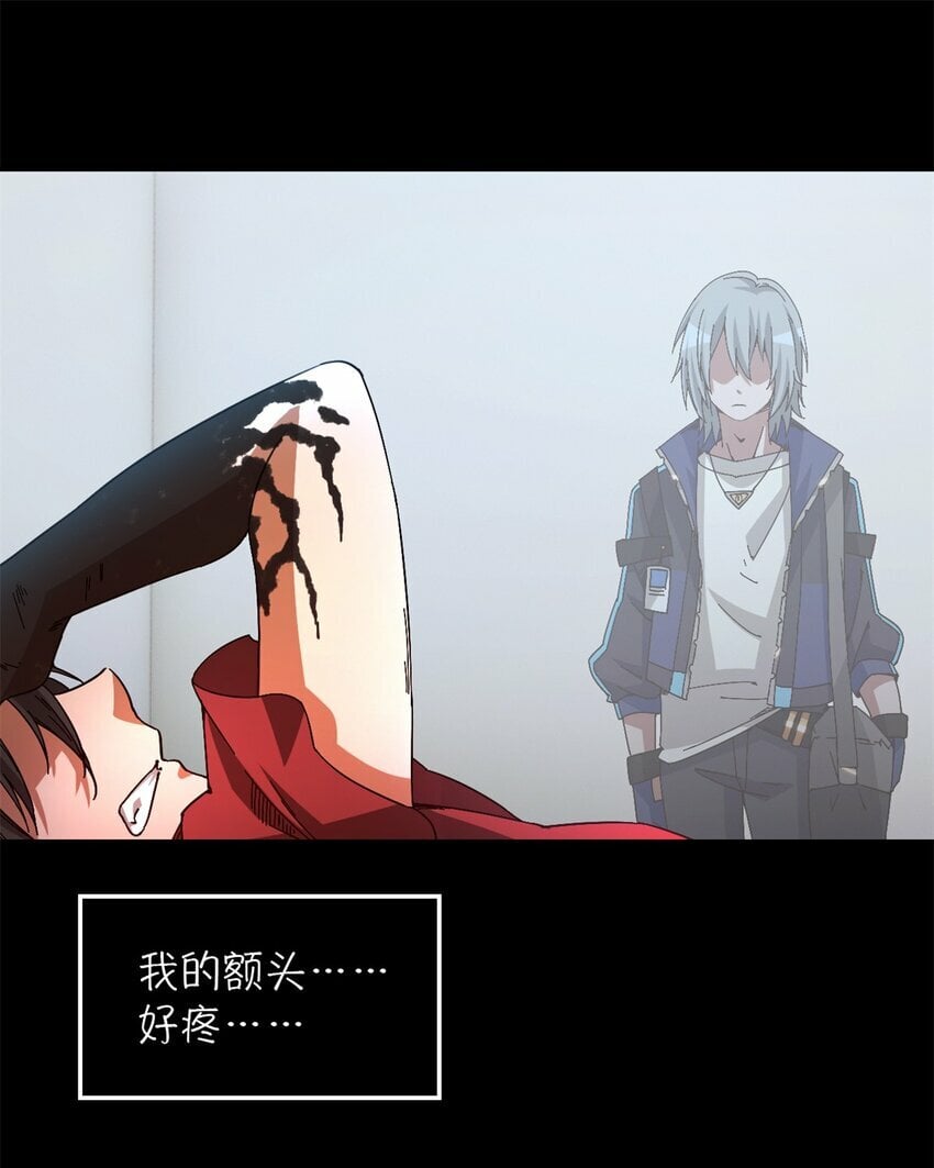 第20片 病历65