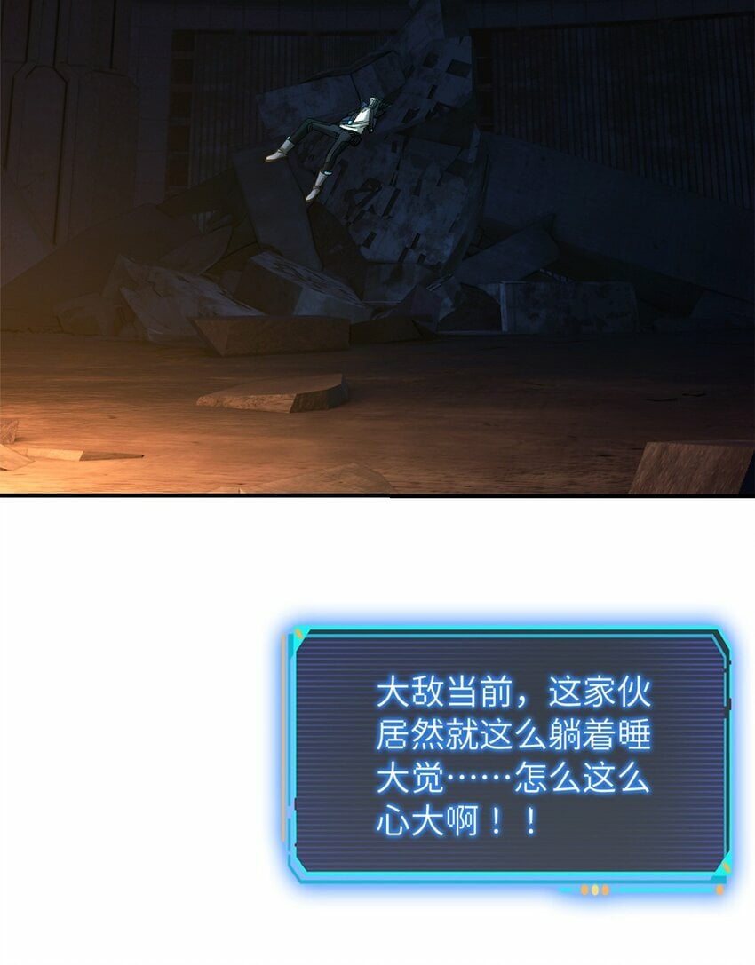 第十二片 第十二门徒4