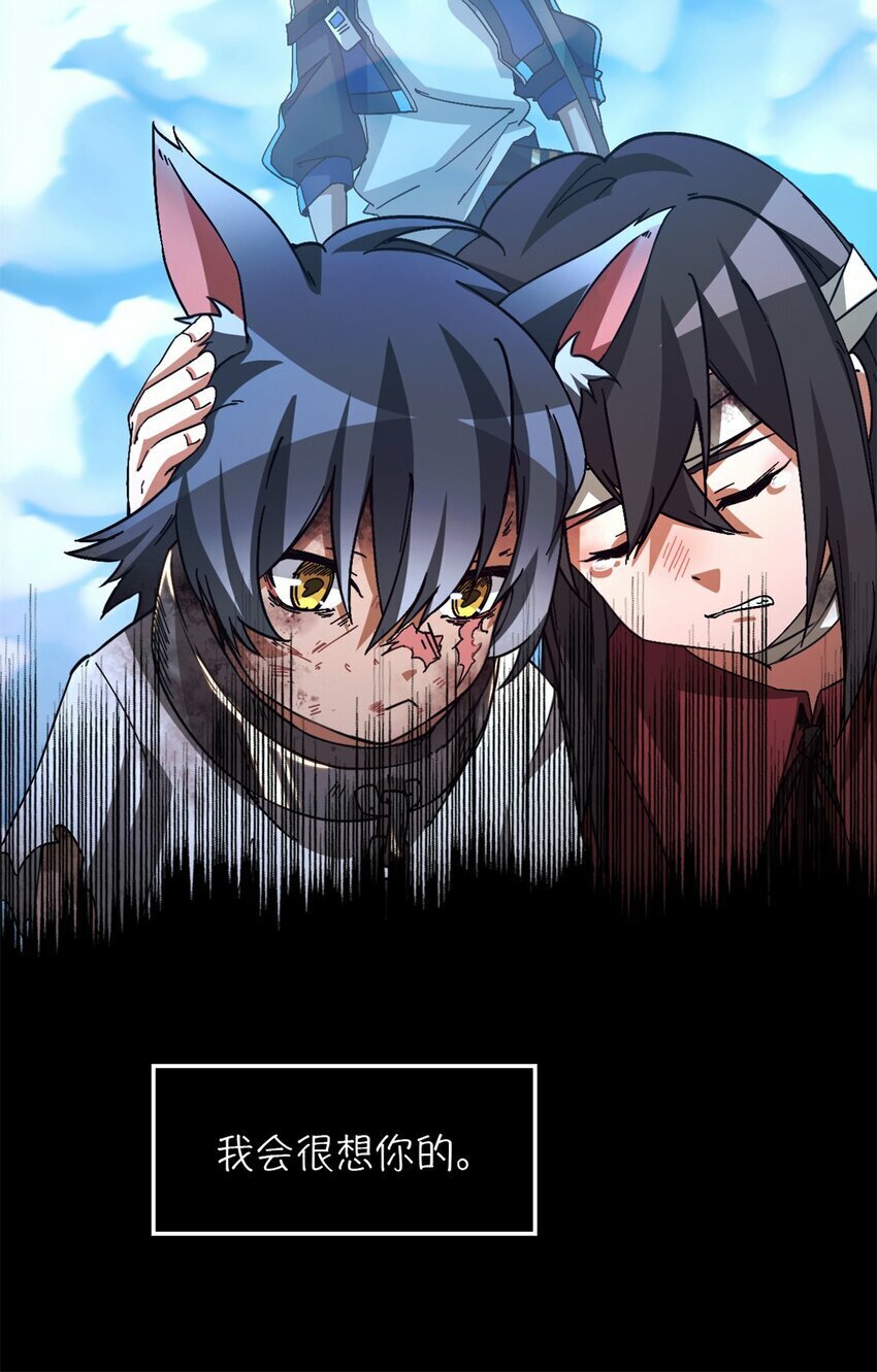 第20片 病历61