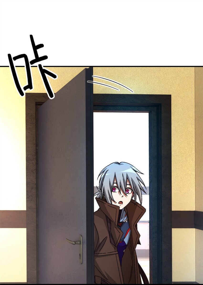 第42片 安排67