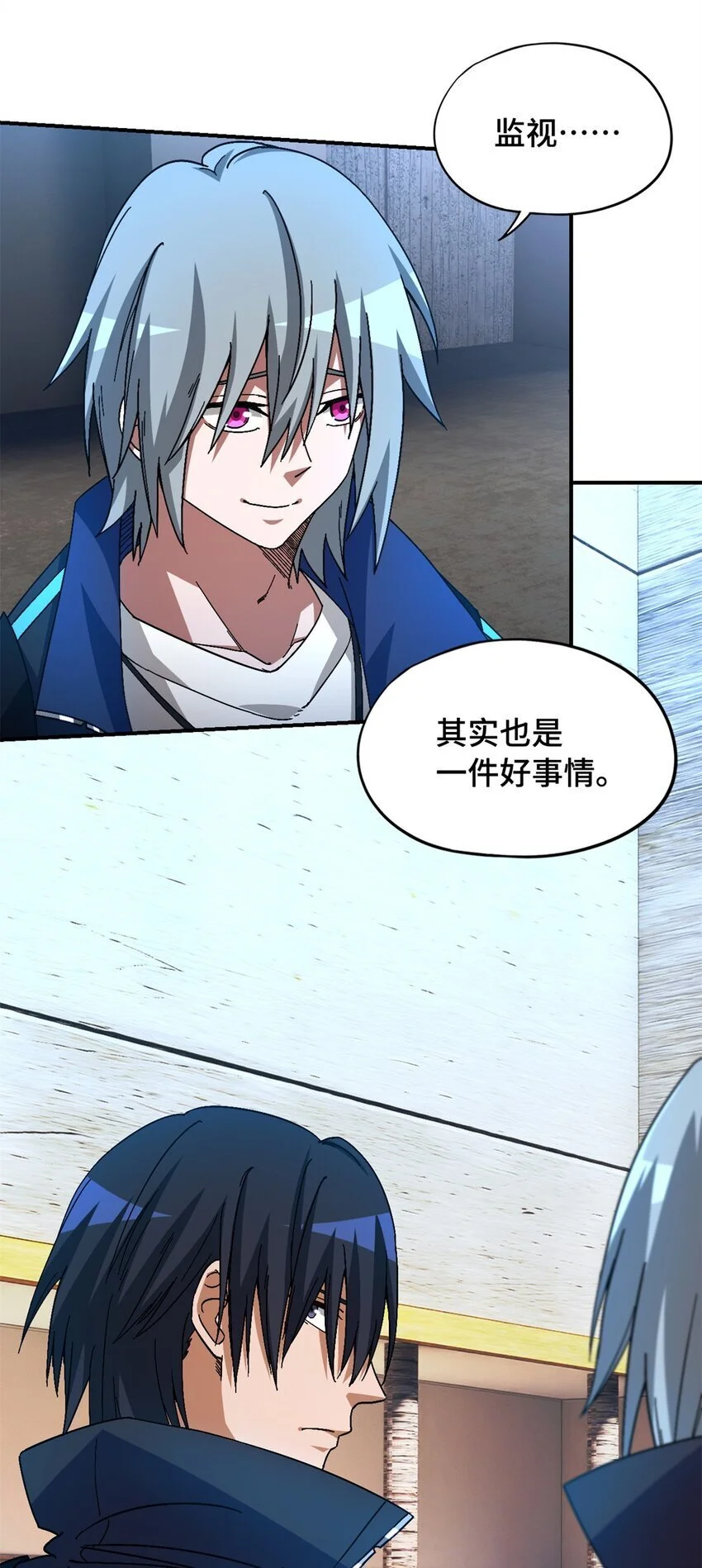第57片 初窥疯人院11