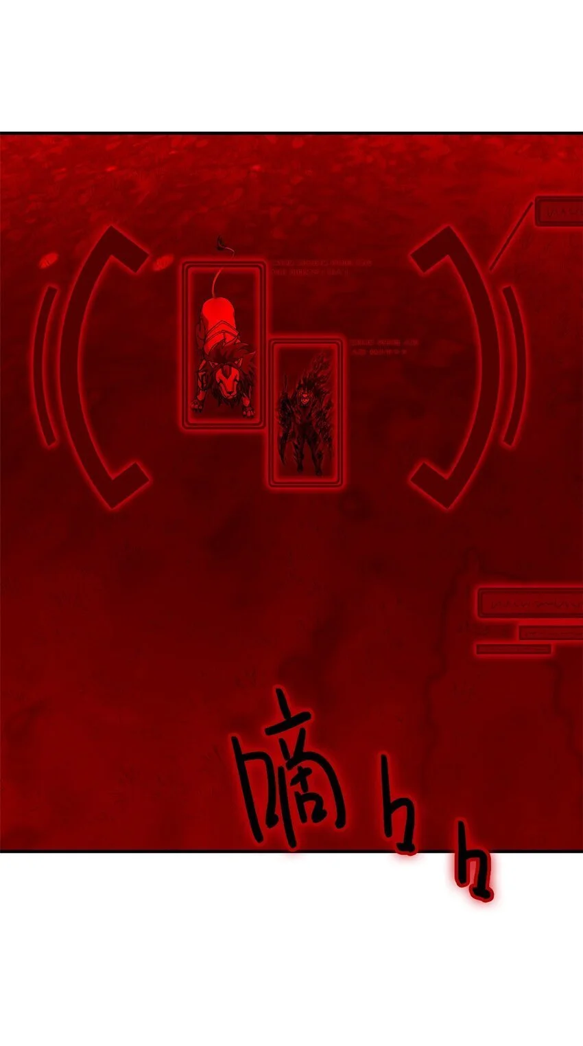 第51片 那人那狗 其一61