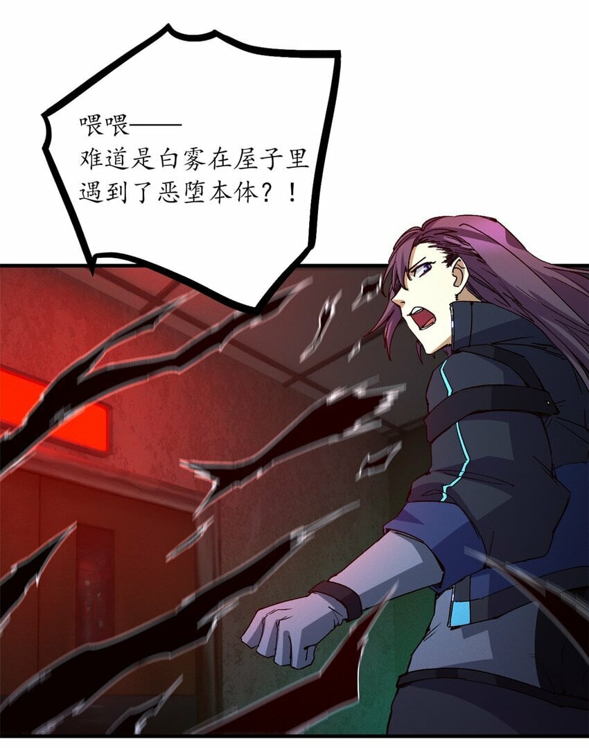 第九片 选择题28