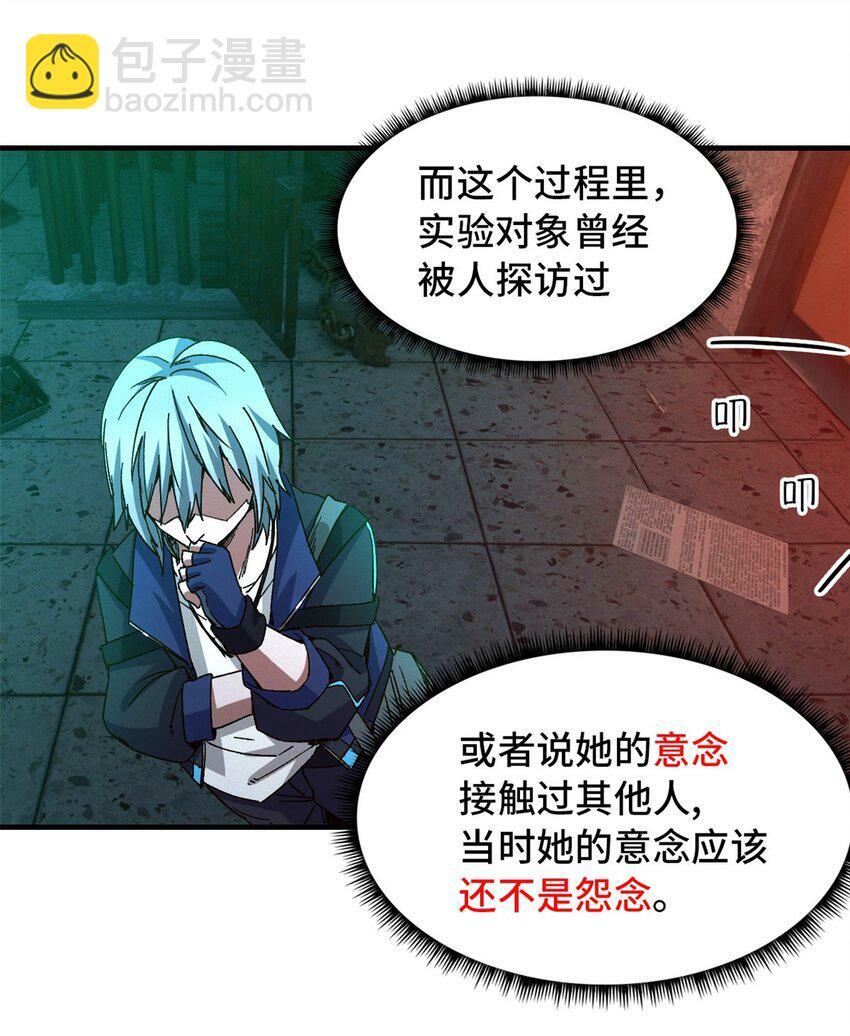 第九片 选择题5