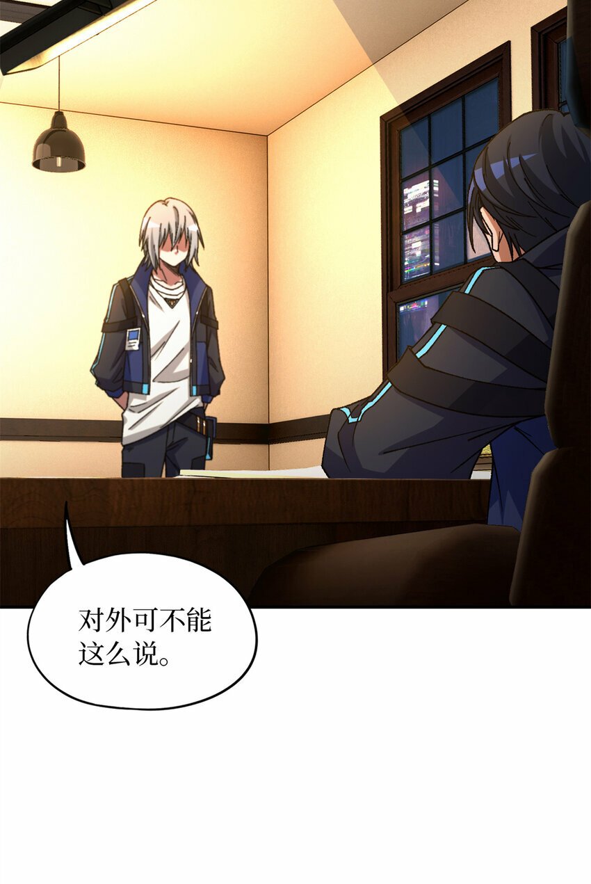 第28片 认可34