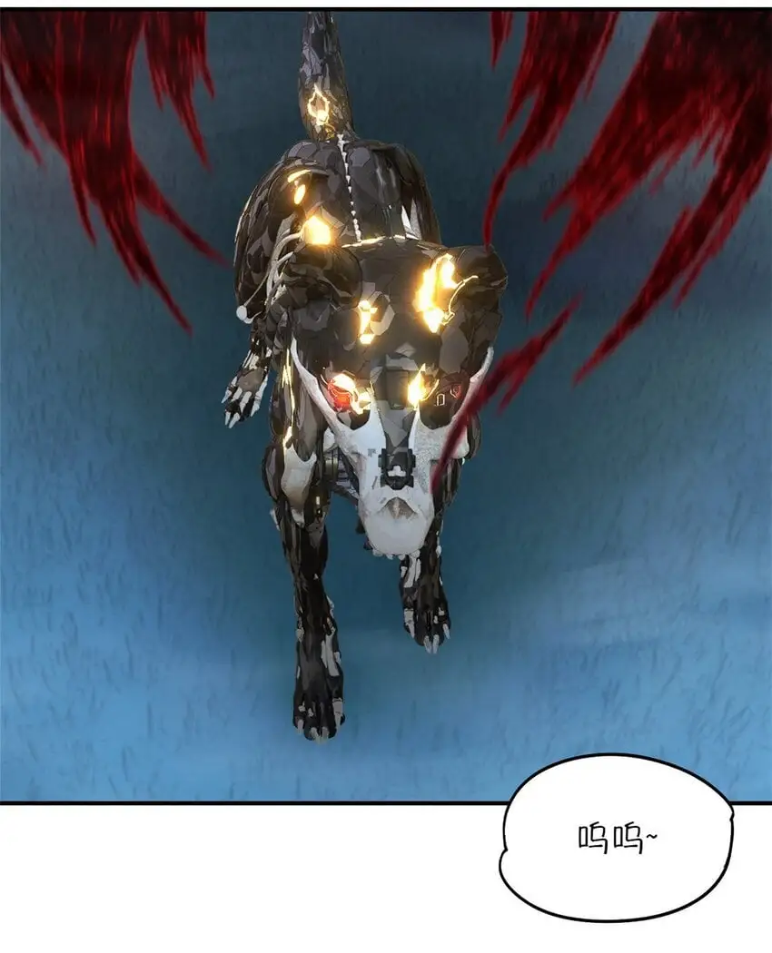 第52片 那人那狗 其二52
